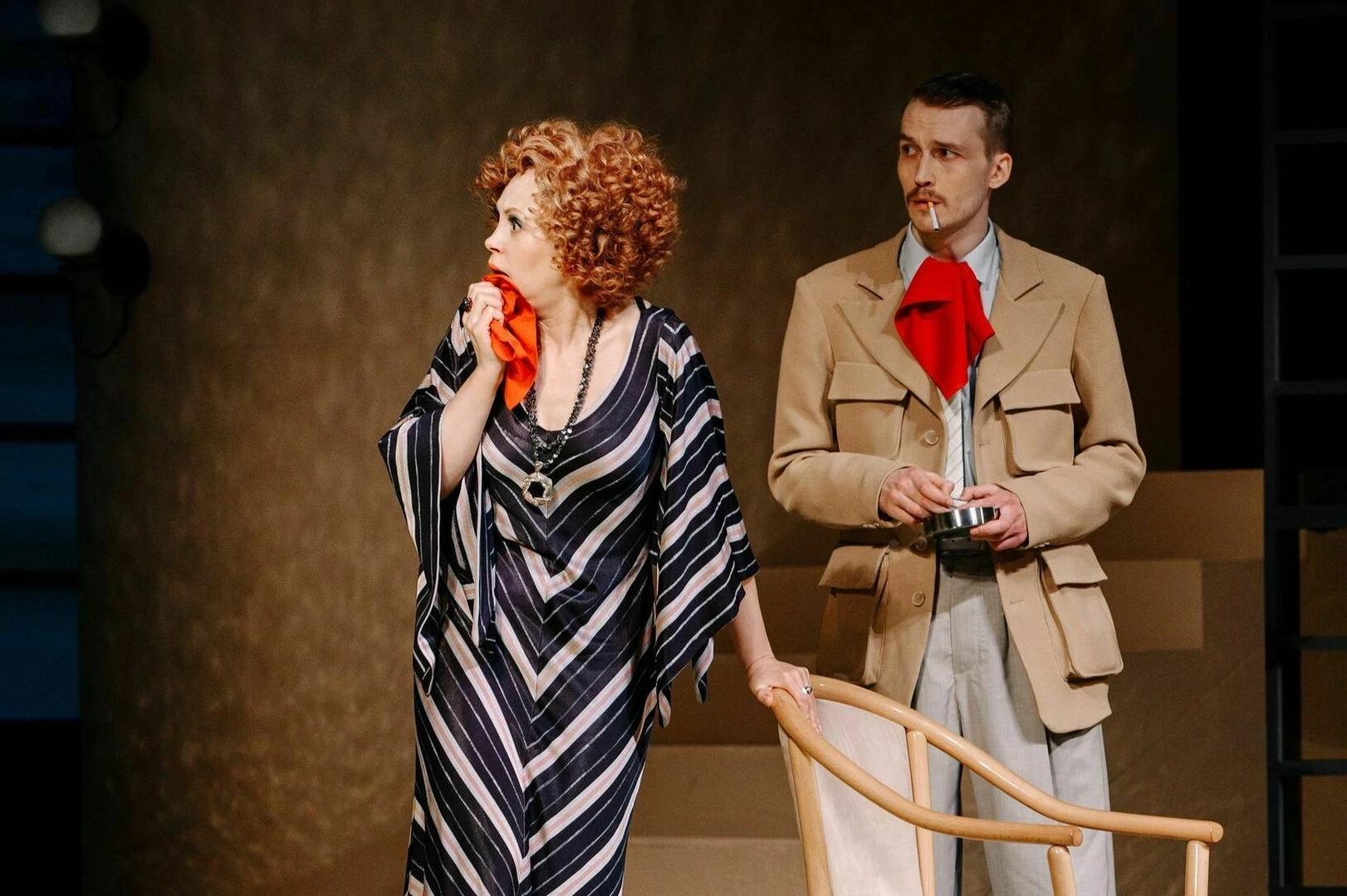 Идеальный расчёт