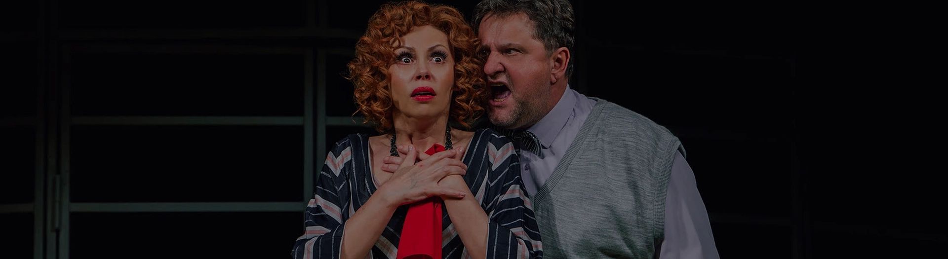 Идеальный расчёт