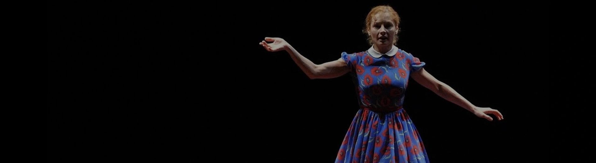 Время женщин