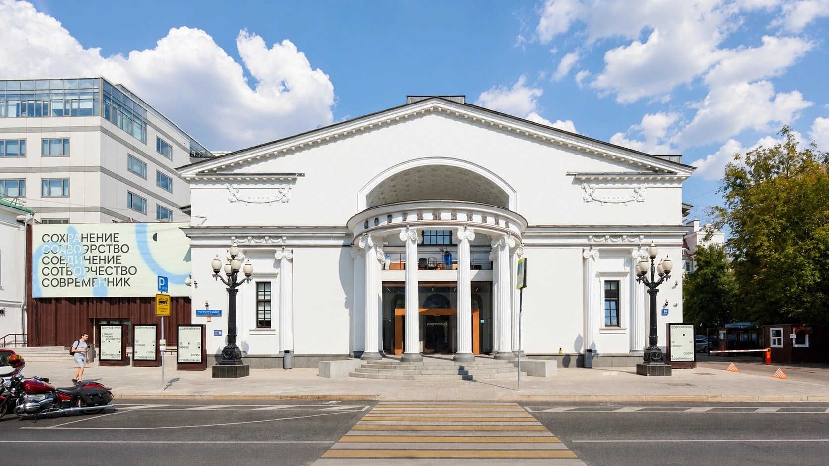Архитектурная жемчужина на Чистых прудах